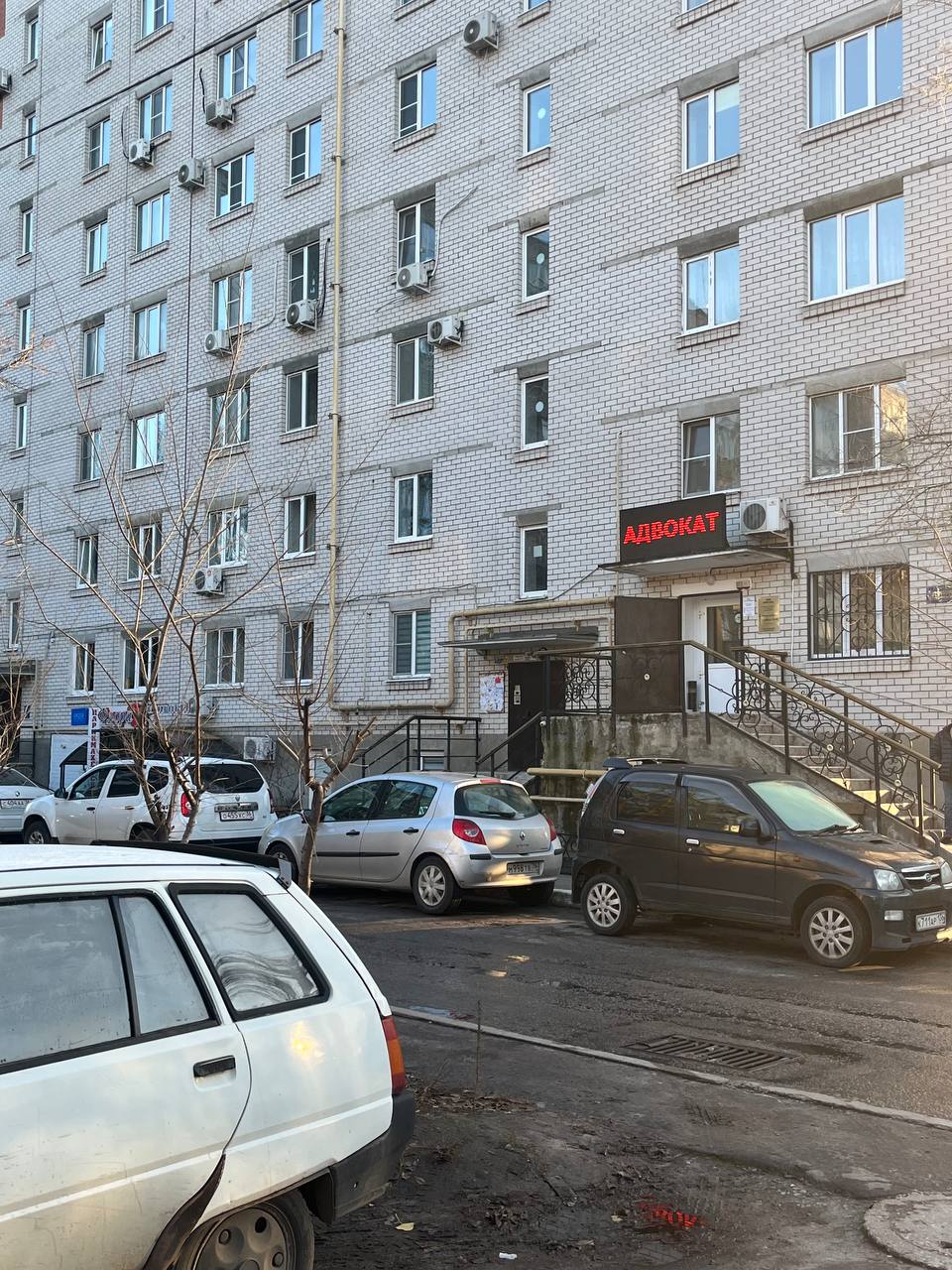 Офис адвоката в Воронеже - приемная зона для консультаций